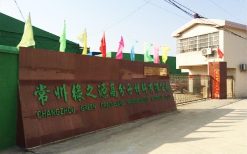 La Chine Changzhou Greencradleland Macromolecule Materials Co., Ltd. 