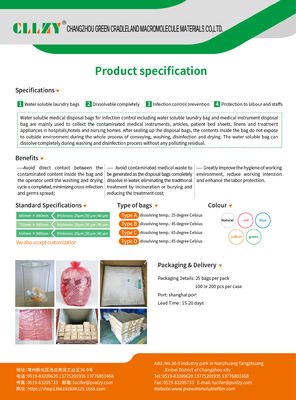 65℃ Sac soluble dans l'eau PVA usage médical hospitalier sac à linge et biohazard dissolvable pour le contrôle des infections